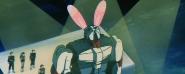 Super Dimension Cavalry Southern Cross Banner