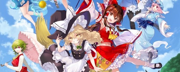 Touhou Cannonball Banner