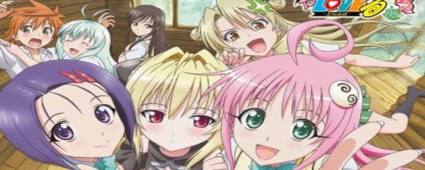 TO LOVE-Ru Exciting! Outdoor School Version Banner