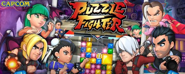 Puzzle Fighter Banner
