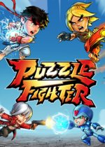 Puzzle Fighter