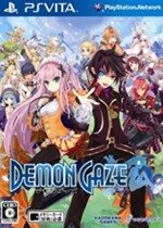 Demon Gaze
