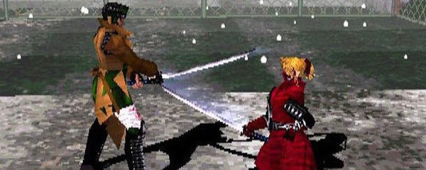 Bushido Blade Banner