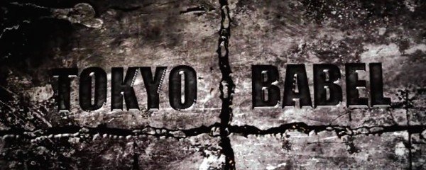 Tokyo Babel Banner