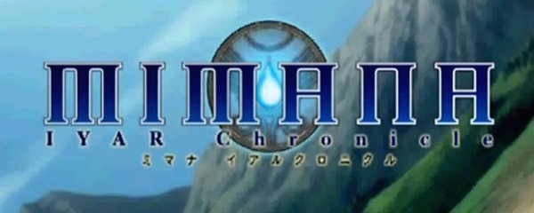 Mimana Iyar Chronicle Banner