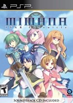 Mimana Iyar Chronicle