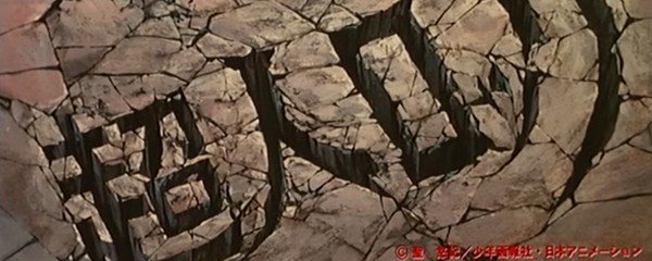 Locke the Superman Banner