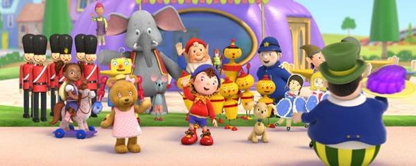 Noddy in Toyland Banner