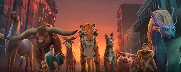 The Tiger's Apprentice Banner