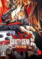 Guilty Gear Xrd: -SIGN-