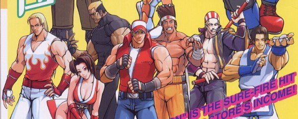 Fatal Fury: Wild Ambition Banner
