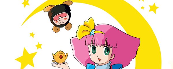 The Magical World of Gigi Banner