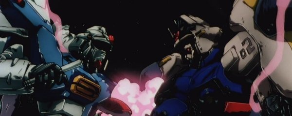 Mobile Suit Gundam 0083: The Afterglow of Zeon Banner