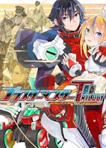 Blaster Master Zero Trilogy: MetaFight Chronicle