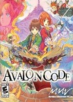 Avalon Code