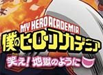 My Hero Academia: Laugh! As If You Are in Hell