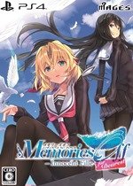 Memories Off: Innocent Fille for Dearest