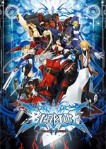 BlazBlue: Calamity Trigger