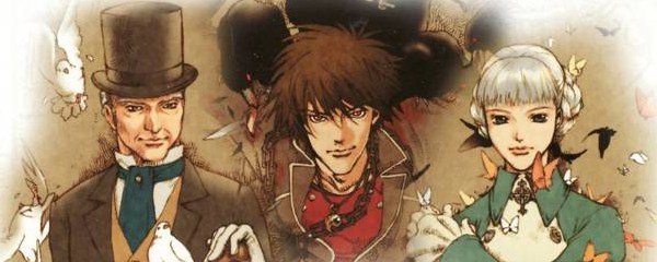 Shadow Hearts Banner