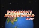 Doraemon's English World