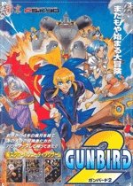 Gunbird 2