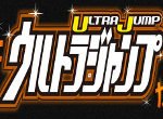 Ultra Jump