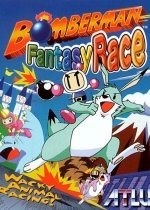 Bomberman Fantasy Race