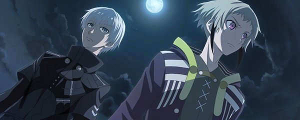 Tokyo Ghoul: Jail Banner