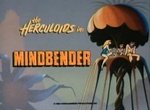 The Herculoids