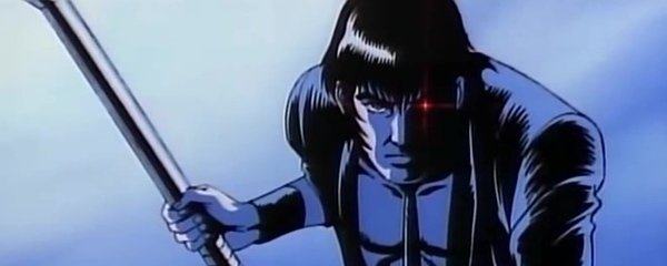 Goku II: Midnight Eye Banner