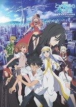 A Certain Magical Index: The Miracle of Endymion