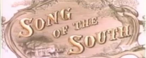 Song of the South Banner