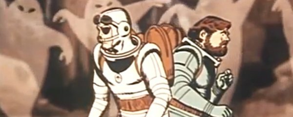 Space Angel Banner