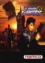 Time Crisis