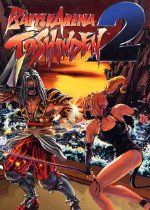 Battle Arena Toshinden 2