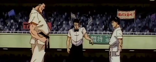 Grappler Baki: The Ultimate Fighter Banner