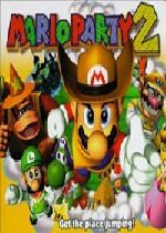 Mario Party 2
