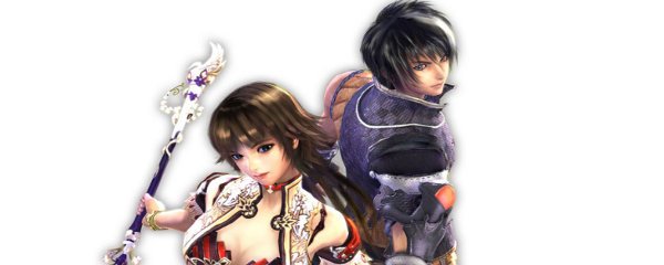 Magna Carta 2 Banner