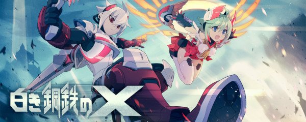 Gunvolt Chronicles: Luminous Avenger iX Banner