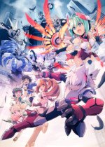 Gunvolt Chronicles: Luminous Avenger iX