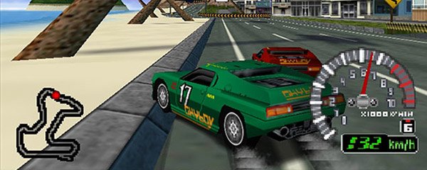 Ridge Racer 64 Banner
