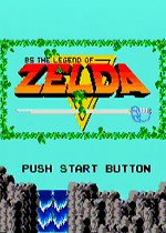 BS The Legend of Zelda