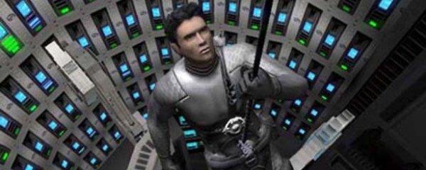 Mission: Impossible - Operation Surma Banner