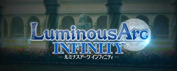 Luminous Arc Infinity Banner