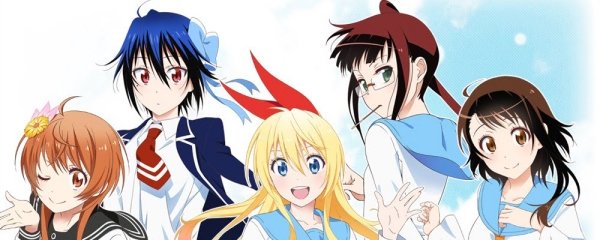 Nisekoi: Yomeiri?! Banner