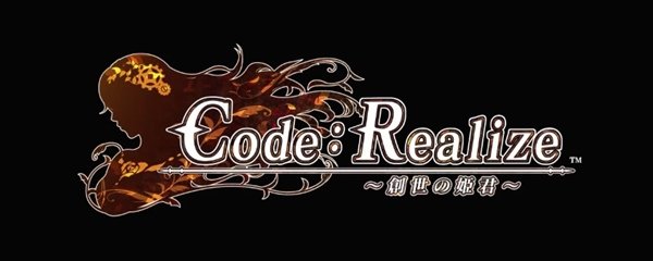 Code: Realize ~Guardian of Rebirth~ Banner