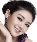Barbie Hsu