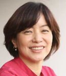 Akiko Yagi