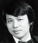 Chen Rong-Kwei