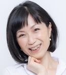 Chieko Atarashi